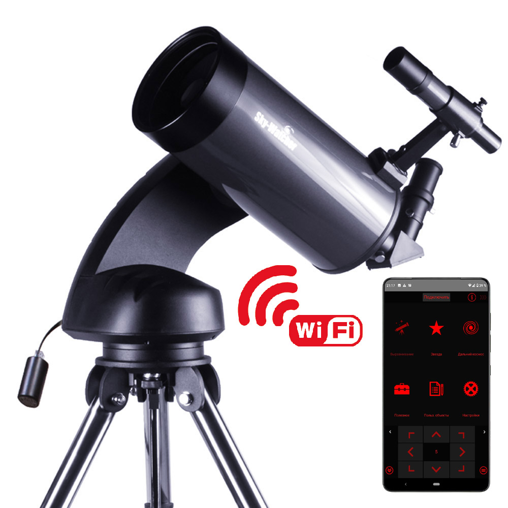 Sky watcher 909eq2. Sky-Watcher Evostar 909 az pronto.