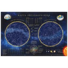 Карта звездного неба, пазл, размер 60 х 90 см