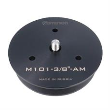 ������-������� ������������ Asterion Pillar Adapter M101-3/8''-AM