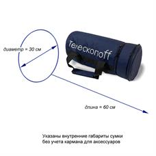 Сумка Telescopoff для трубы телескопа зеркально-линзового Ш-К 9,25'', мягкая
