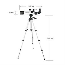 Телескоп Svbony 60/420 (SV25)
